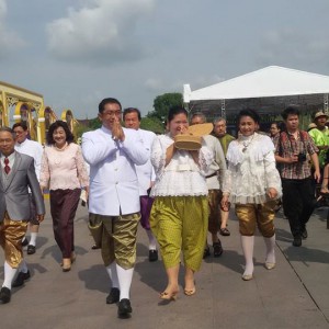  งาน ใต้ร่มพระบารมี ๒๓๒ ปี กรุงรัตนโกสินทร์