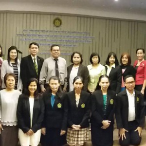  โครงการพัฒนาศักยภาพครูและบุคลากรทางการศึกษาให้เป็นผู้สนับสนุนการเรียนรู้