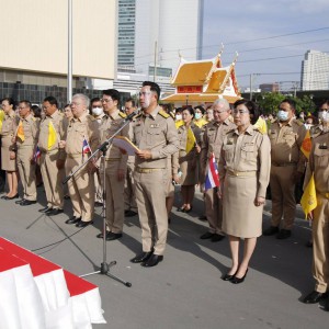  สถาบันบัณฑิตพัฒนศิลป์ ร่วมกิจกรรมแสดงความจงรักภักดี ต่อสถาบันชาติ ศาสนา และพระมหากษัตริย์