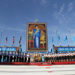  สวดทำนองสรภัญญะเฉลิมพระเกียรติสมเด็จพระนางเจ้าสิริกิติ์ พระบรมราชินีนาถ ประจำปี ๒๕๕๗