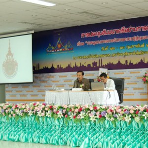 DSC_0204 (Medium).jpg