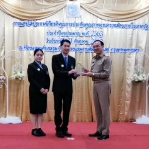 S__105168975.jpg