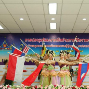 DSC_0181 (Medium).jpg