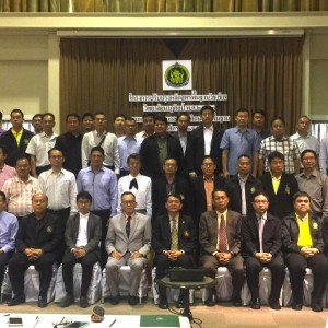 เอกสารประกอบการอบรมโครงการปรับปรุงหลักสูตร 26-28 มี.ค.61