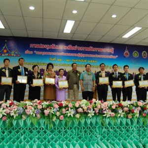  บรรยากาศ โครงการประชุมสัมนาเครือข่ายการจัดการความรู้สู่ชุมชนและประชาคมอาเซียน