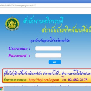  pass_change