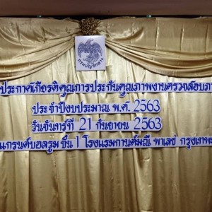 S__105168974.jpg