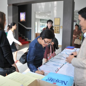 Bpi_News_Image1.jpeg