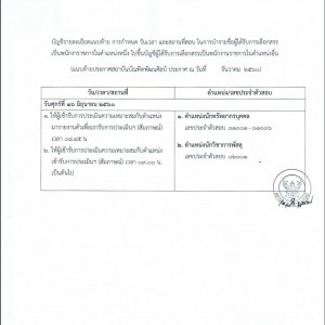 324764.jpg