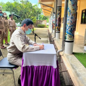 LINE_ALBUM_วันถวายพระพรชัยมงคลสมเด็จพระนางเจ้าณ_6.jpg