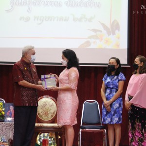 IMG_1630.jpg