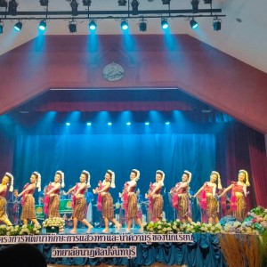27 นาฏศิลปกาฬสินธุ์.jpg