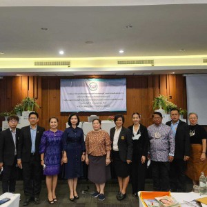  การสัมมนาโครงการพัฒนาสถาบันอุดมศึกษาปลอดบุหรี่ ปลอดปัจจัยเสี่ยงต่อสุขภาวะ ร่วมกับ กลุ่มสถาบันอุดมศึกษาสังกัดกระทรวงวัฒนธรรมและกระทรวงการท่องเที่ยวและกีฬา