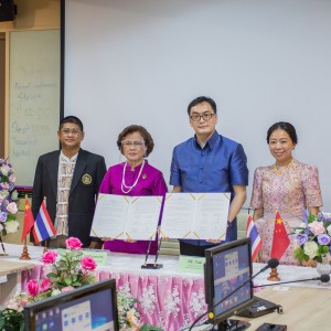  พิธีลงนามบันทึกข้อตกลงว่าด้วยความร่วมมือทางการศึกษาและแลกเปลี่ยนศิลปวัฒนธรรมไทย-จีน Memorandum of Understanding on educational cooperation and the exchange of Thai-Chinese arts and culture.
