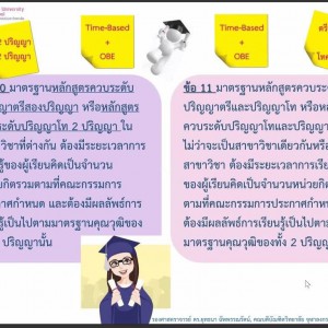 timeline_25650528_200633.jpg