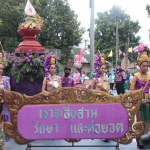 106.jpg