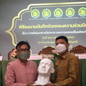 timeline_20220527_091903.jpg