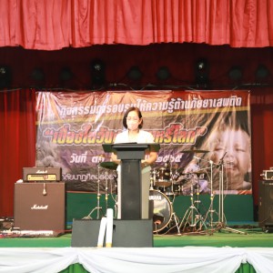 IMG_7446.jpg