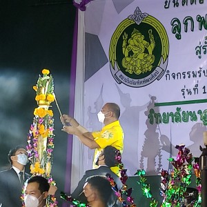 IMG_20220528_191657.jpg