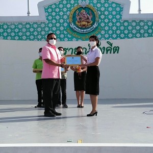 296194.jpg
