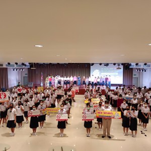  วิทยาลัยนาฎศิลปนครราชสีมา จัดงานป้องกันยาเสพติดและเอดส์ ประจำปี ๒๕๖๕