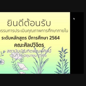 timeline_20220616_175516.jpg