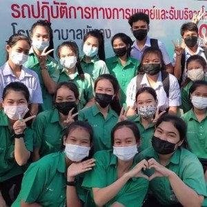  วิทยาลัยนาฏศิลปพัทลุง นำนักเรียนเข้าร่วมกิจกรรมบริจาคโลหิตกับเหล่ากาชาดจังหวัดพัทลุง