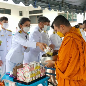  วิทยาลัยนาฏศิลปสุพรรณบุรี เข้าร่วมพิธีทำบุญตักบาตร เนื่องในโอกาสวันเฉลิมพนะชนมพรรษา สมเด็จพระนางเจ้าสุทิดา พัชรสุธาพิมลลักษณ พระบรมราชินี