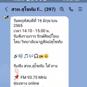 340500.jpg