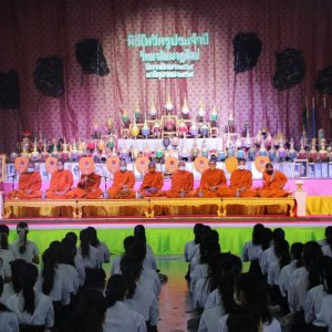  พิธีไหว้ครูวิทยาลัยนาฏศิลป ประจำปีการศึกษา 2565