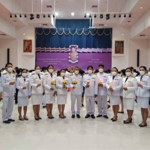  วิทยาลัยนาฏศิลปกาฬสินธุ์ นำคณะครู อาจารย์ ร่วมพิธีถวายพระพรสมเด็จพระนางเจ้าฯ พระบรมราชินี