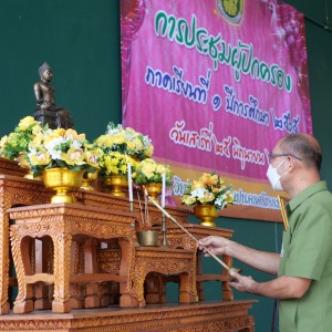 P1127339.jpg