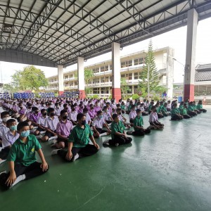  วิทยาลัยนาฏศิลปนครศรีธรรมราช จัดกิจกรรมประชุมนักเรียนประจำสัปดาห์