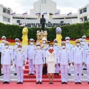  วิทยาลัยนาฏศิลปลพบุรี ได้เข้าร่วมงานวันอานันทมหิดล