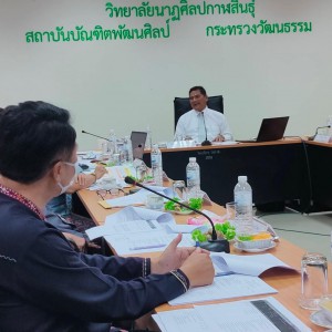 LINE_ALBUM_ประชุมคณะกรรมการประจำวิทลัยครั้งที่ 1 _0.jpg