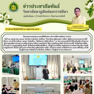 timeline_25650602_123349.jpg
