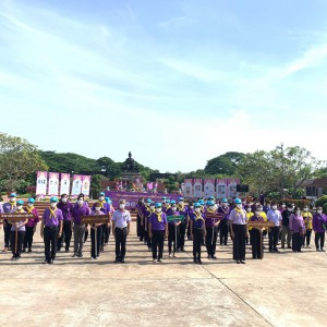  วิทยาลัยนาฏศิลปสุโขทัย เข้าร่วมโครงการเทิดทูนสถาบันพระมหากษัตริย์ และพระบรมวงศานุวงศ์ ประจำปีงบประมาณ พ.ศ. ๒๕๖๕ กิจกรรมเฉลิมพระเกียรติสมเด็จพระนางเจ้าฯ พระบรมราชินี เนื่องในโอกาสวันเฉลิมพระชนมพรษา