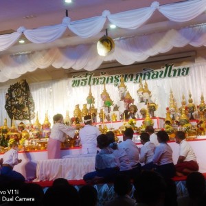  วิทยาลัยนาฏศิลปสุพรรณบุรี เป็นประธานจุดธูปเทียนบูชาครู พิธีไหว้ครูนาฏศิลป์ไทยวิทยาลัยนาฏศิลปพัทลุง