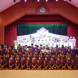  วิทยาลัยนาฏศิลปจันทบุรี จัดโครงการการจัดงานเทิดทูนสถาบันพระมหากษัตริย์และพระบรมวงศานุวงศ์ และ กิจกรรมวันคล้ายวันเฉลิมพระชนมพรรษา สมเด็จพระนางเจ้าสุทิดา พัชรสุธาพิมลลักษณ พระบรมราชินี