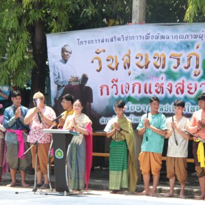 196.jpg