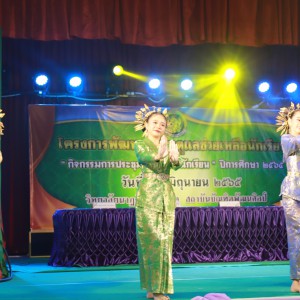 IMG_9666.jpg