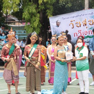 195.jpg