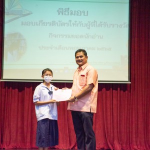 timeline_25650630_141636.jpg