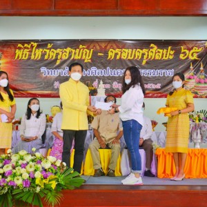 timeline_20220624_131651.jpg