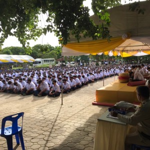 S__6479876.jpg