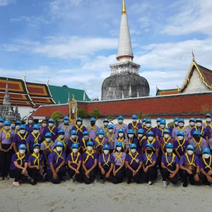  วิทยาลัยช่างศิลปนครศรีธรรมราช จัดกิจกรรมอาสาทำดีด้วยหัวใจ เนื่องในโอกาสเฉลิมพระชนมพรรษา สมเด็จพระนางเจ้าฯ พระบรมราชชินี ในพระบาทสมเด็จพระวชิรเกล้าเจ้าอยู่หัว