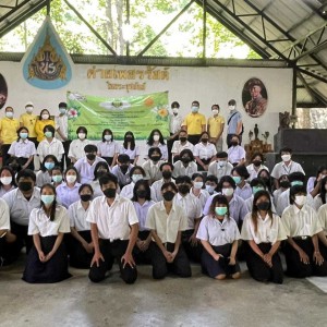  วิทยาลัยช่างศิลป สถาบันบัณฑิตพัฒนศิลป์ จัดโครงการส่งเสริมและพัฒนาคุณธรรม จริยธรรม ระเบียบวินัย พัฒนาผู้เรียน