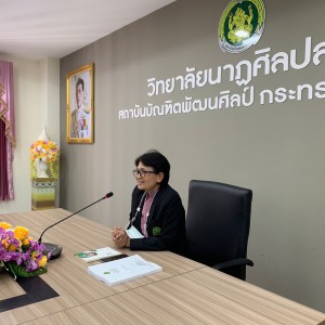 S__13680658.jpg