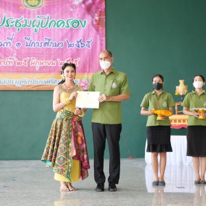 P1127368.jpg