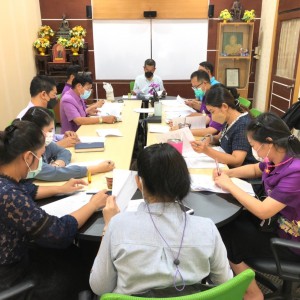  วิทยาลัยนาฏศิลปนครศรีธรรมราช จัดประชุมอาจารย์ประจำหลักสูตรดนตรีศึกษาและหลักสูตรนาฏศิลป์ศึกษา